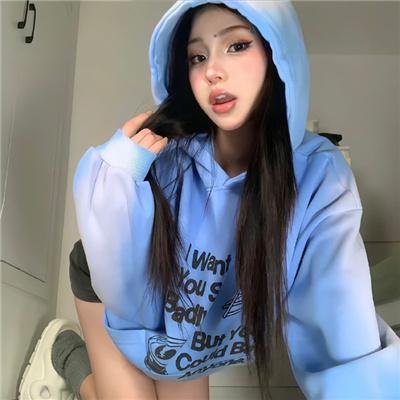 恨