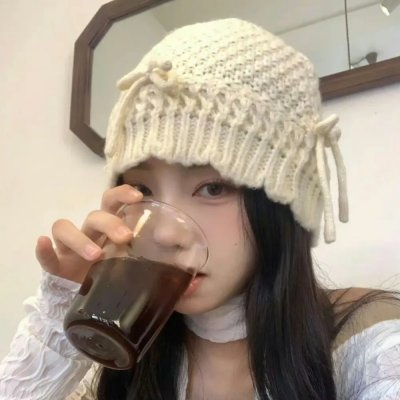 秩序信条